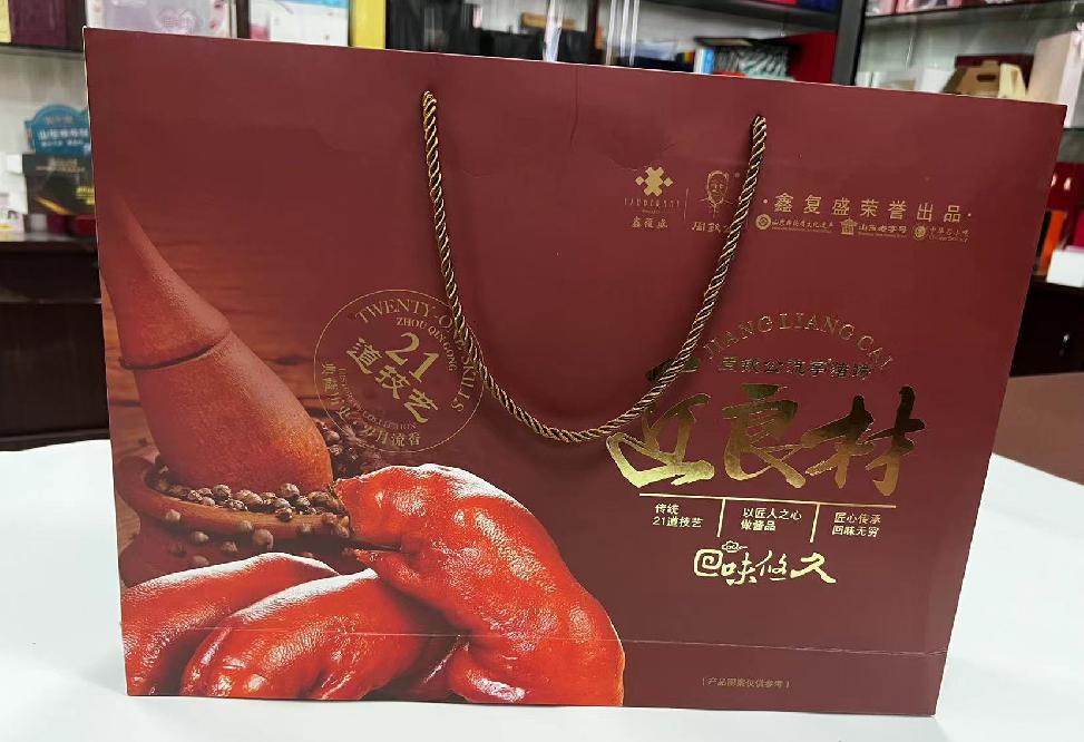 林州礼品盒定制